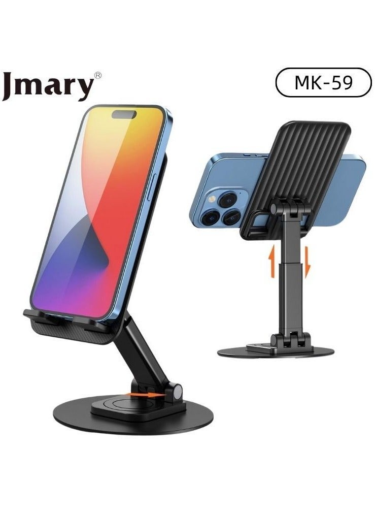 Jmary "Jamry MK59: Your Versatile and Adjustable Desktop Holder for Mobile Devices" - Image 1