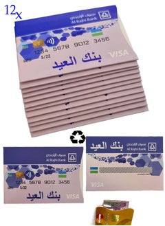 بنفسجي وابيض