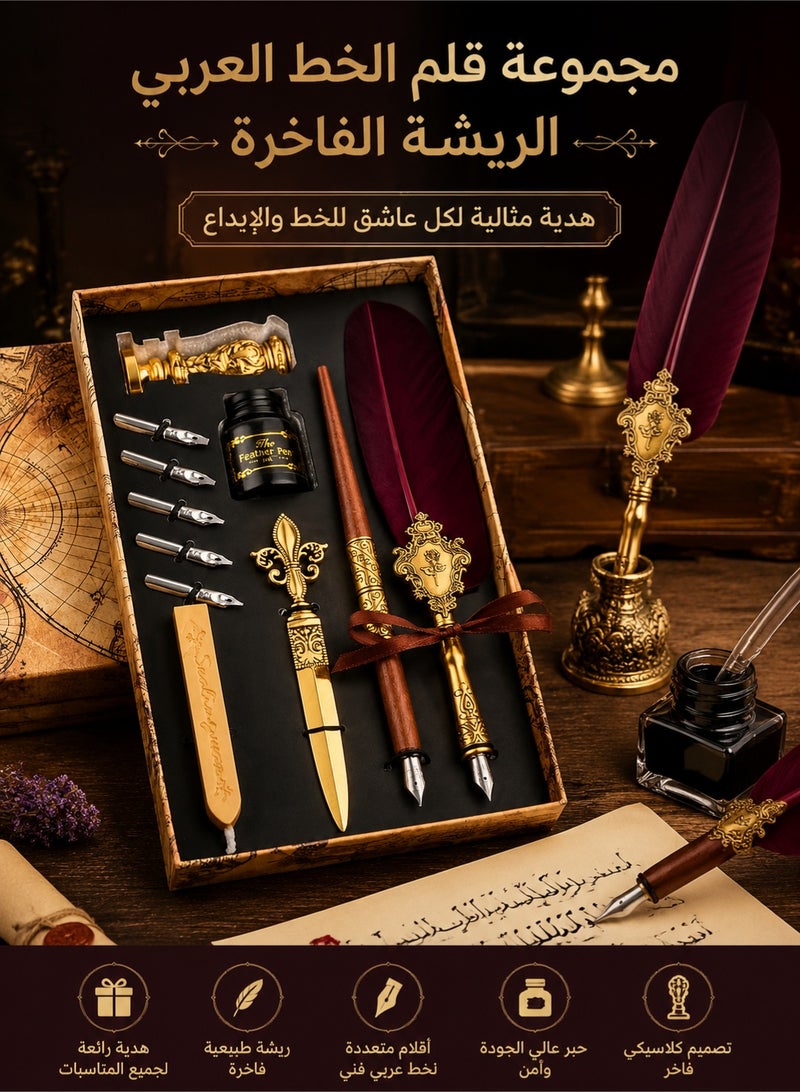 Merrystick Calligraphy Pen Set - Deluxe Feather Quill Pen Set for Beginners, Complete Calligraphy Kit with Natural Feather and High-Grade Materials, Ideal Gift for , Birthdays, Weddings - Image 1