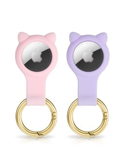 Y&D Cute Airtag Holder Air tag Keychain for AirTag Tracker, Protective Case with Anti-Lost Keychain, Anti-Drop Scratch Accessories Kids Pets Backpacks (2 Pack)  - Image 1