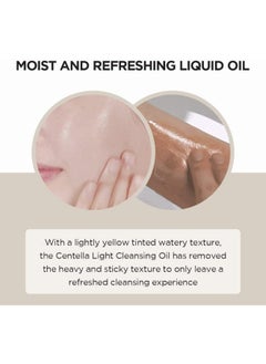 SKIN Skin1004 Madagascar Centella Light Cleansing Oil, 200ml | Deep Cleansing | Gentle and Non-Irritating Formula | Removes Makeup and Impurities | Moisturizes Skin  - Image 4