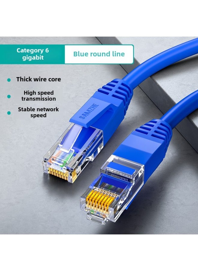Generic Yamazawa Six Kinds Of Gigabit Network Cable Household High-speed Oxygen-free Copper Computer Router Cable 10 Meters Outlet-Color:Six Kinds Of Gigabit Blue-Line Length:2 M  - Image 1