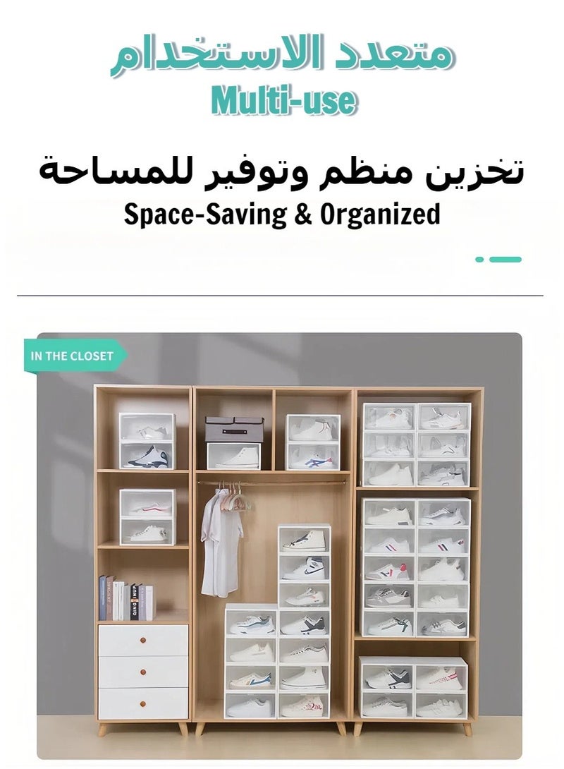 مجموعة صناديق أحذية شفافة قابلة للتكديس مكونة من 4 قطع، صندوق تخزين أحذية، منظم أحذية بلاستيكي قابل للتكديس مع أغطية، حاويات أحذية رياضية بلاستيكية شفافة قابلة للتكديس، تصميم موفر للمساحة للخزانة/غرفة النوم، حاويات مقاومة للغبار 33.5 × 27.5 × 17.5 سم - Image 5