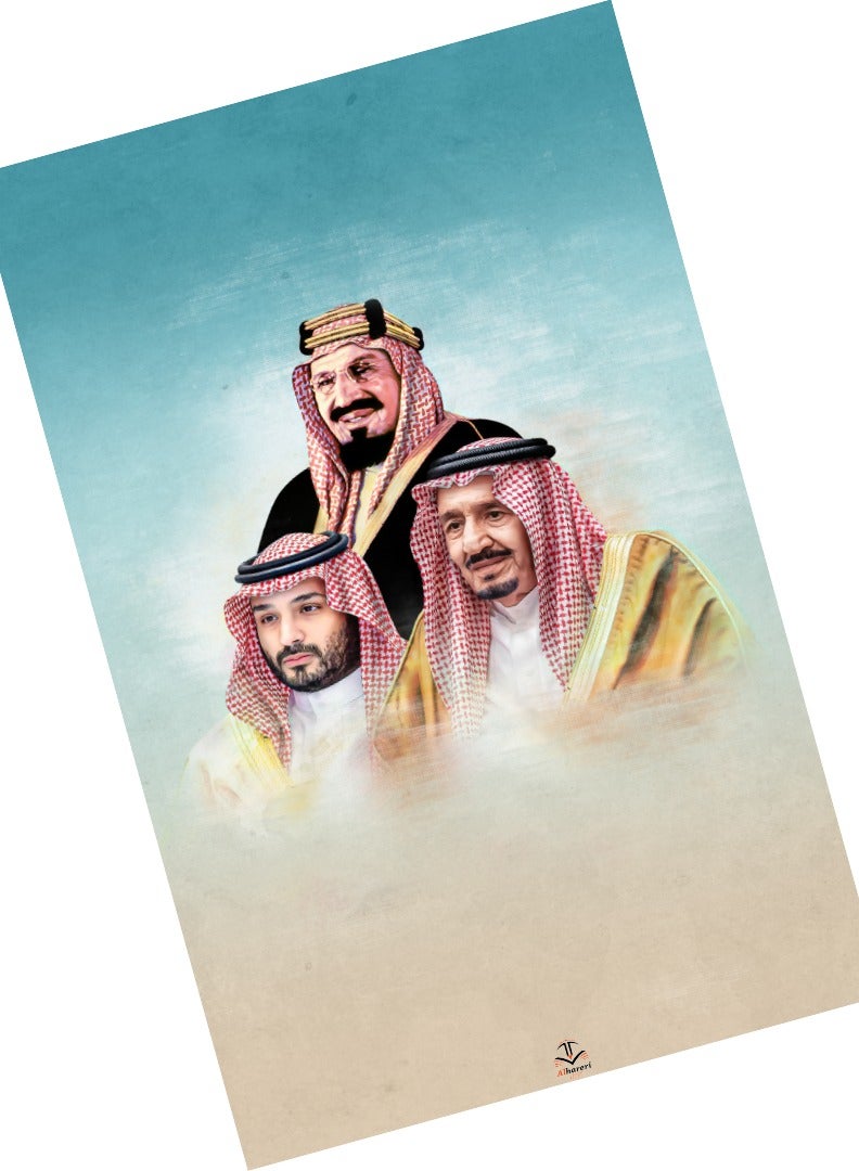 متجر الحريري طباعة صورة الملوك مع تغليف حراري حجم A3 - Image 1