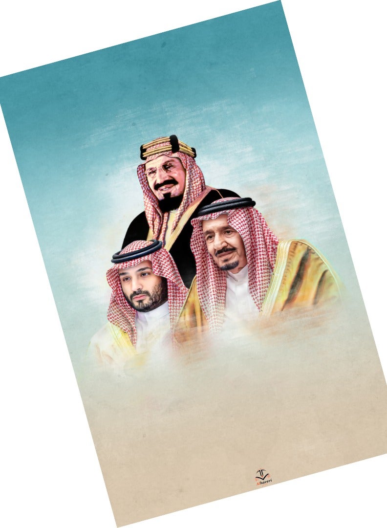 متجر الحريري طباعة صورة الملوك مع تغليف حراري حجم A3 - Image 2