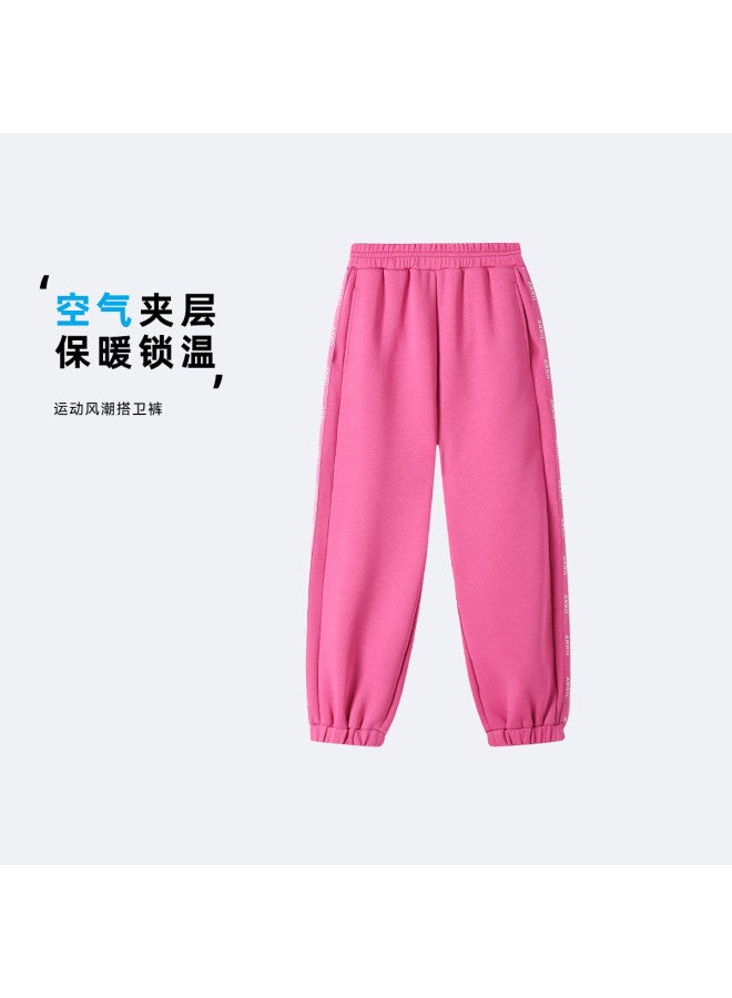Annil Boys & Girls Casual Pants - Spring/autumn Sports Jogging Drawstring Cuffed Versatile Carrot Pants - Image 2