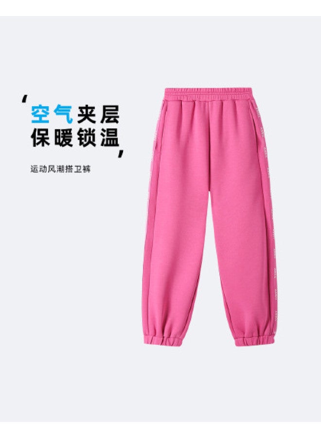 Annil Boys & Girls Casual Pants - Spring/autumn Sports Jogging Drawstring Cuffed Versatile Carrot Pants - Image 1