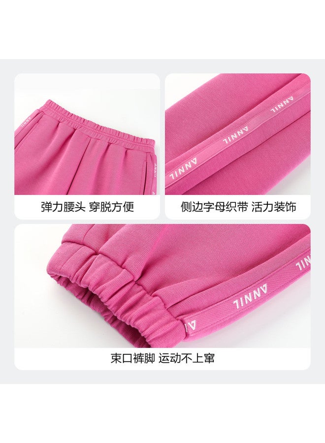Annil Boys & Girls Casual Pants - Spring/autumn Sports Jogging Drawstring Cuffed Versatile Carrot Pants - Image 5