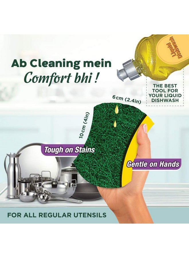 Scotch  Scrub Sponge Large (Pack Of 2) And Sponge Wipe Large (Pack Of 3) - Image 2