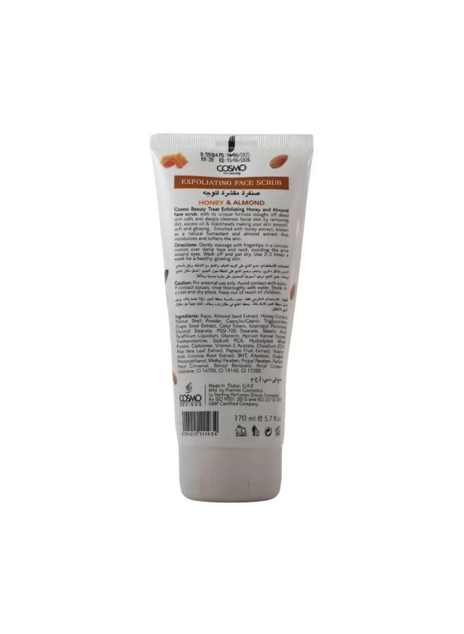 COSMO مقشر الوجه كوزمو بيوتي تريت مع مستخلصات طبيعية من العسل واللوز - 170 مل - Image 2