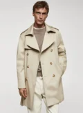 مانجو مان beige
