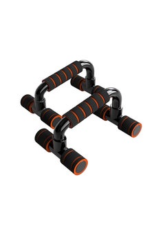 Push Up Bars - Strength Training Push Up Bars, Push Up Board with Foam Padded Handles, Durable Non-Slip Construction, Push Up Bars, for Men and Women, Floor Workout Push Ups - pzsku/Z5ED90E1E4333A66F8478Z/45/_/1729522060/613c6b9a-37ff-43cb-8986-a4210fcc1c37