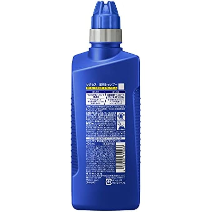 SUCCESS MEDICATED SHAMPOO, EXTRA COOL, 13.5 FL OZ (400 ML) (QUASI-DRUG) ABRA, WAX ODOR, FIRST TIME CLEANING, AQUACITRUS SCENT - Image 3