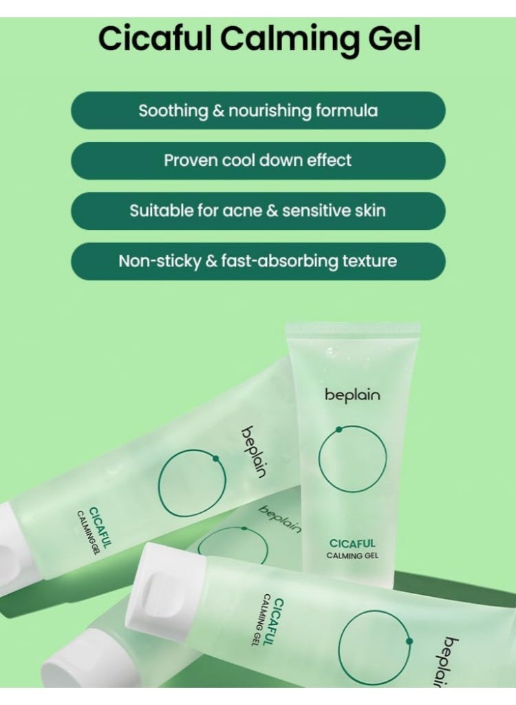 بيبلين جل BE PLAIN Cicaful Cooling Gel 80ml – جل كوري مهدئ بالسنتيلا لترطيب البشرة الحساسة وإنعاشها - Image 4