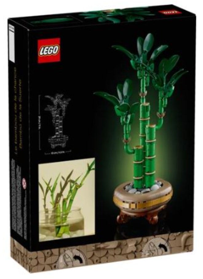 LEGO Lucky Bamboo Building Set  - Image 2