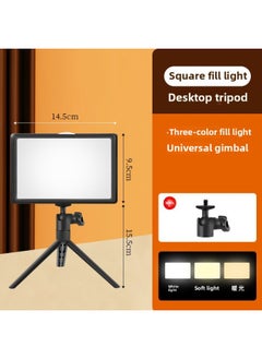 General Light Supplement Studio Live Broadcast Dedicated Small Desktop Lighting Room Photo Layout Soft Light Professional Led Square Lamp-Specification:+desktop Three-legged Portable Model-【three-color Dimm  - Image 1