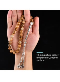 Hilalful HilalFul Prayer Beads - Picture Jasper | Natural Stone | Rosary Beads for Dhikr, Prayer For Adults | Islamic Gift Eid, Ramadan, Wedding, Anniversary, Birthday | 33 Beads  - Image 5
