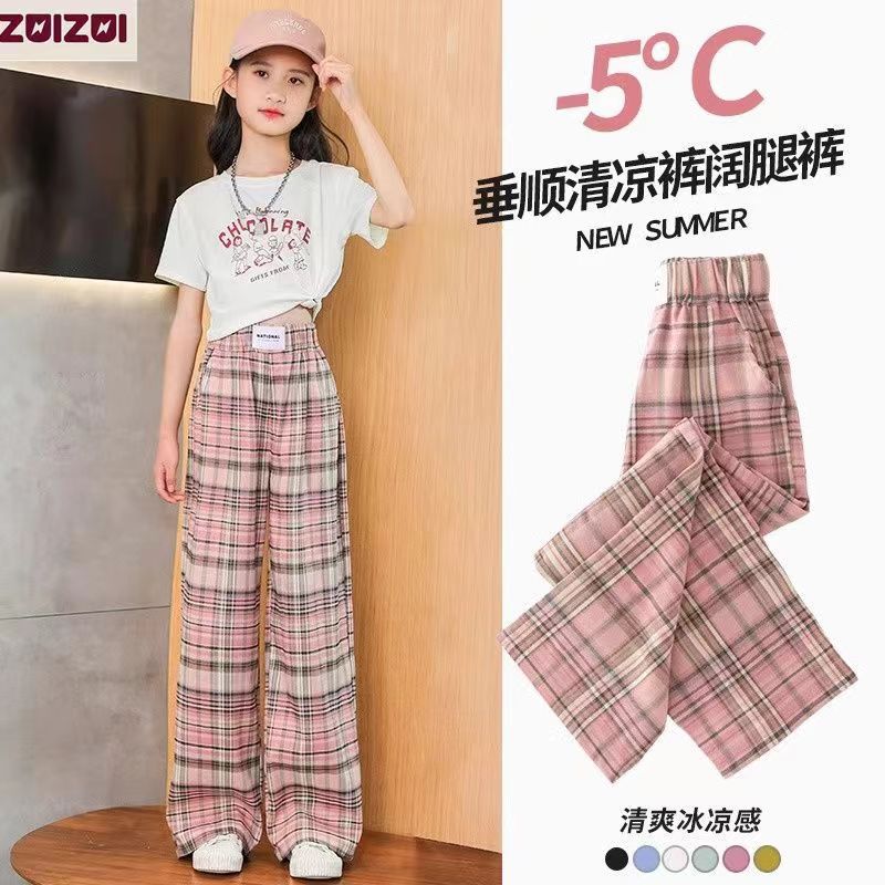 Girls' Summer Pants Summer Thin Stylish Fashionable Wide Leg Pants Women'S Large Children'S Wear Loose Pearted Pants - Image 3