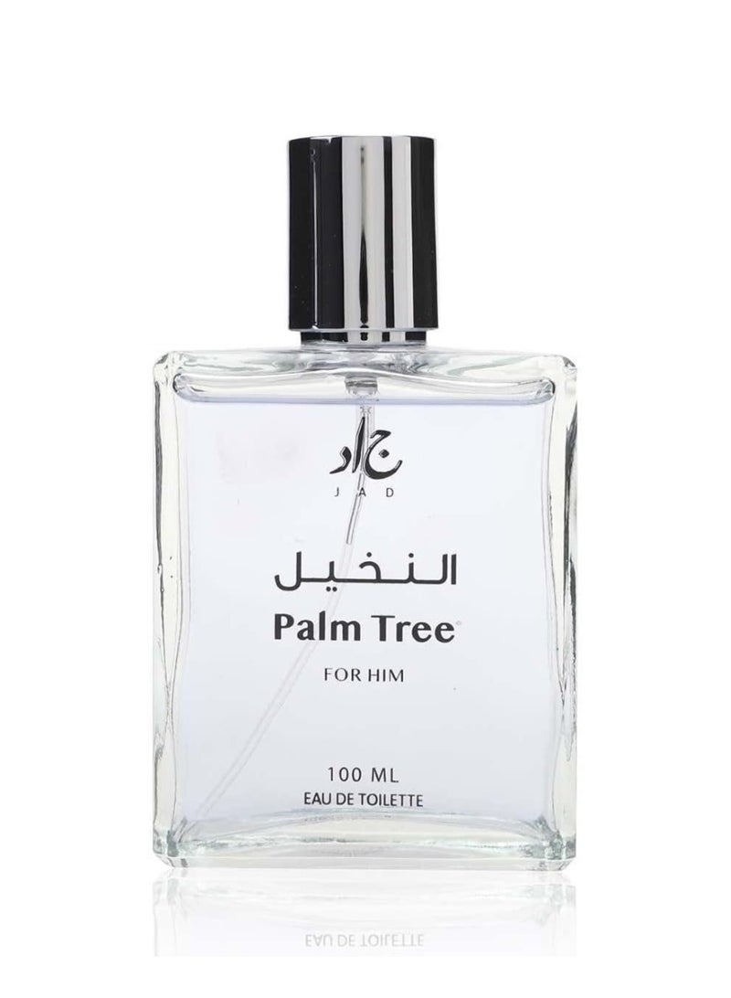 جاد مجموعة جاد العائليه (بالم للرجال، بالم للنساء، وبالم للأطفال) ماء تواليت ١٠٠ مل × ٣ قطع - Image 3