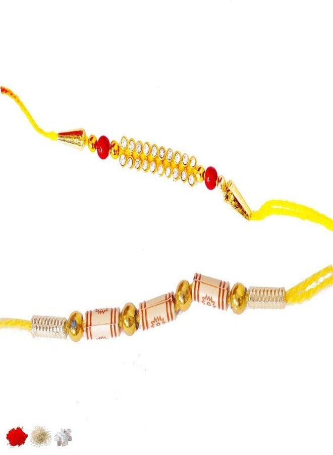 Suninow Exclusive Pack of 2 Rakhi