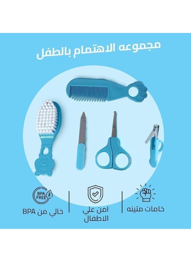 QSHOP Baby Nail Care Kit for Daily Personal Cleaning Baby Manicure Newborn Health Nail Clipper Hair Brush 6pcs  - Image 3