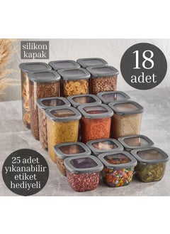 Comprox Vip Ahmet 18-Piece Labeled Beach Square Storage Container Set Smoked Jar Food Storage Container  - Image 1