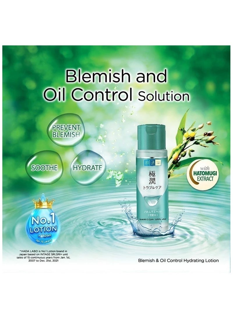 Hada Labo Hada Labo Blemish & Oil Control Hydrating Lotion (170ml)  - Image 2