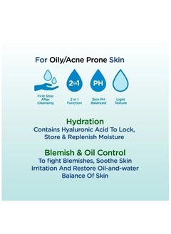 Hada Labo Hada Labo Blemish & Oil Control Hydrating Lotion (170ml)  - Image 3