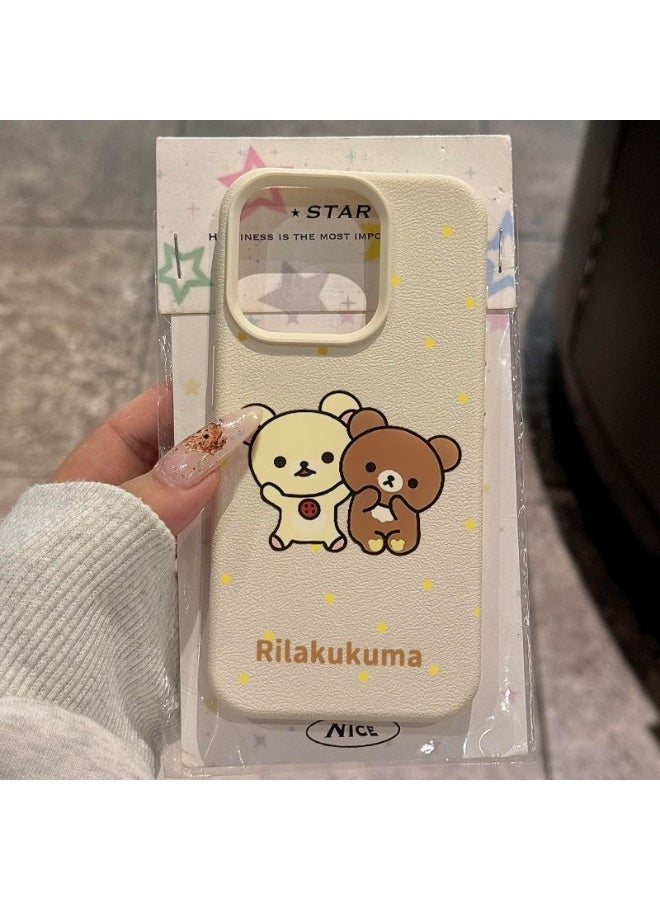 NIBEMINENT Cute Polka Dot Bear Lychee Pattern Protective TPU Case Cover For iPhone 15 Pro, White