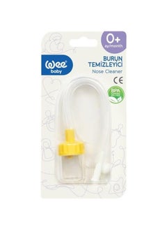 LOCK & LOCK Baby's Nose Cleaner  - Image 2