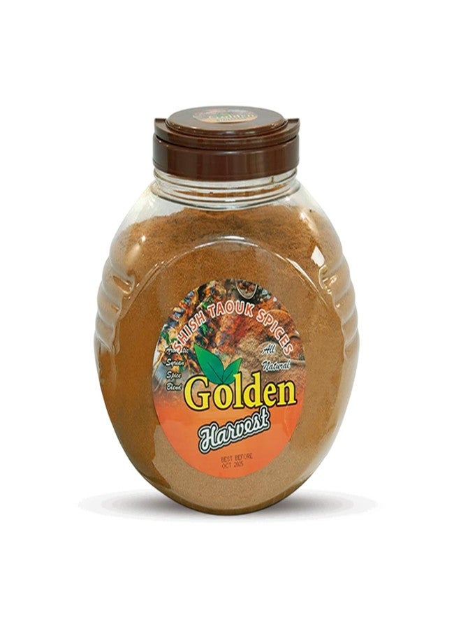 Golden Harvest Shish Taouk Spice – 5 lbs (2.26kg) Bulk Pack – Authentic Middle Eastern Seasoning for Chicken, Kabobs & Roasted Meats – All Natural, Non-GMO – For Restaurants & Home Cooking - Image 1
