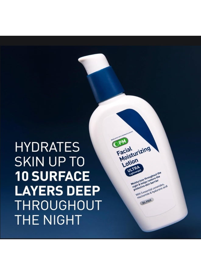 DubaiGallery PM Facial Moisturizing Lotion Ultra Lightweight 89ml - Image 2