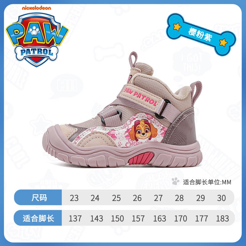 Paw Patrol Children'S Boys Toddler Shoes 2025 Plus Velvet Warm Winter Children'S Girls Snow Boots Sports Cotton Boots - Image 1