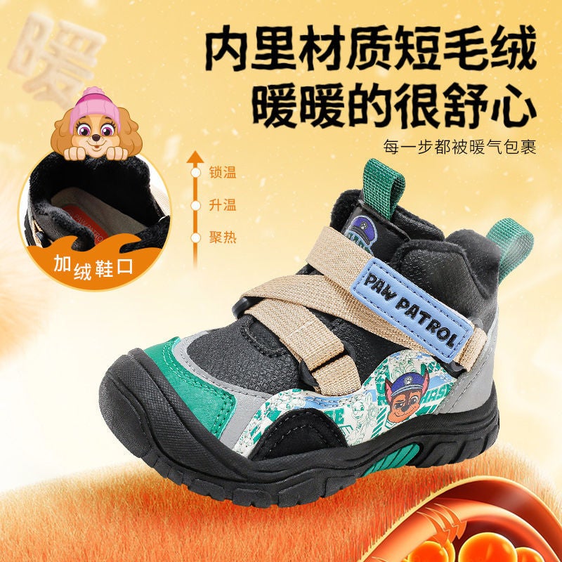 Paw Patrol Children'S Boys Toddler Shoes 2025 Plus Velvet Warm Winter Children'S Girls Snow Boots Sports Cotton Boots - Image 4