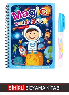 Vox Art Magic Water Book - Magic Coloring Book / Astronaut  - Image 1