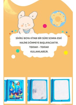 Vox Art Magic Water Book - Magic Coloring Book / Astronaut  - Image 3