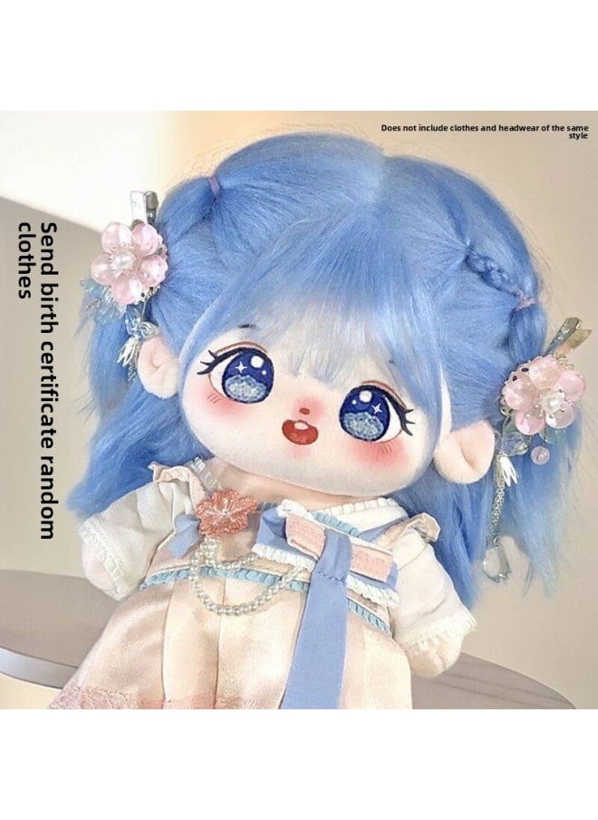 Genuine Original Cotton Doll Can Be Dress-up Human Figure Plush Toy Doll Gift For Girls Birth Certificate-Specification:Bone (comes With Grooming Tools + 1 Random Skirt + Blush)-Color:Yunxi (naked Baby) Sends Birth Certificate  - Image 1