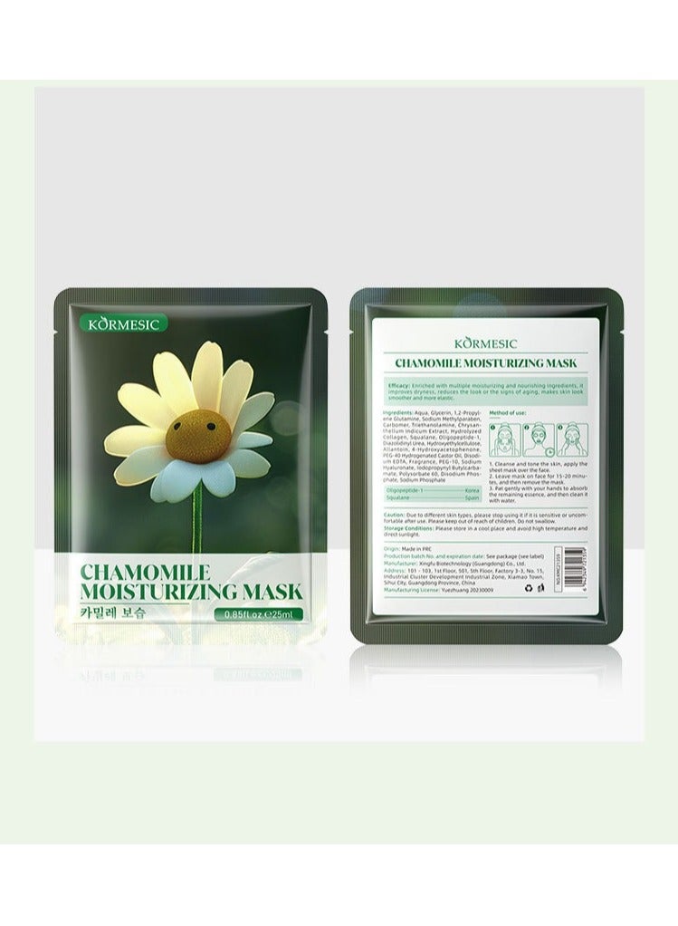 Kormesic Chamomile Essence Mask - 25ml x 5 Sheets  - Image 2