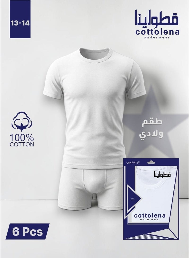 Cottolena 6-Piece Boys' Innerwear Set – 100% Combed Uzbek Cotton – Made in Egypt – Ultra Soft – Size 13-14 - Image 2
