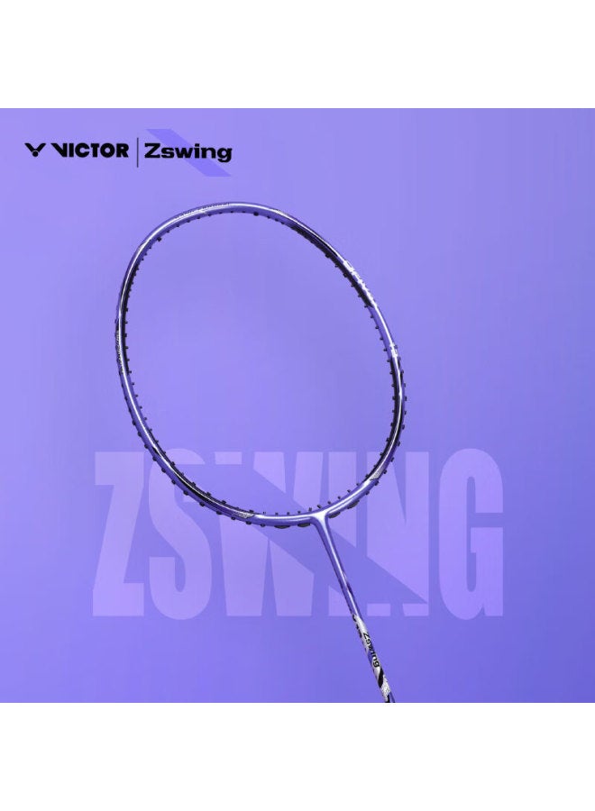 Victor Zheng Siwei Exclusive Series Badminton Racket Alloy Carbon Fiber All-round Dx-12 Zsw Unstrung Racket - Image 3