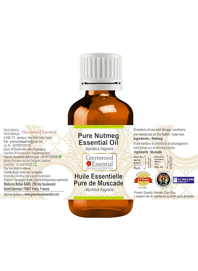 erorex Pure Nutmeg Essential Oil Myristica Fragrans Steam Distilled 15Ml 0.50 Oz - Image 2