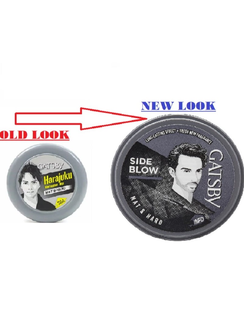 GATSBY GATSBY Harajuku Volume Up Styling Wax 75Grams  - Image 1