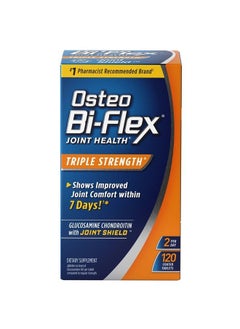 Triple Strength(5), Glucosamine Chondroitin with Vitamin C Joint Health Supplement, Coated Tablets, 120 Count