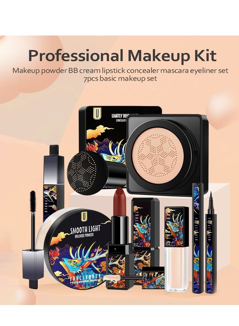 Generic Professional Makeup Set Setting-Powder BB Cream Lipstick Concealer Mascara Eyeliner Kit 6pcs Base Makeup Kit  - Image 2