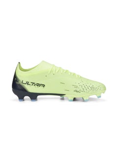 Ultra Match FG/AG Mens Yellow Football Boots - pzsku/Z5EE051C25522492F67A9Z/45/_/1741081943/c2b04f91-7151-4fc0-95e3-23ce1d057849