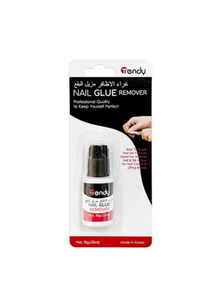 Nail Glue Remover - pzsku/Z5EE0677E71FC6AC70CCFZ/45/_/1735746066/086c916f-4360-49aa-a16e-5c8659f4f9c9