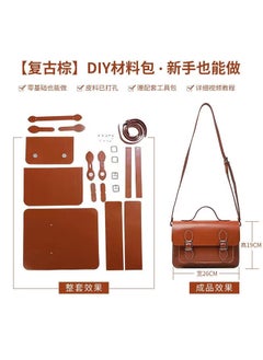Handmade DIY Cambridge Satchel Fashion Bag Brown