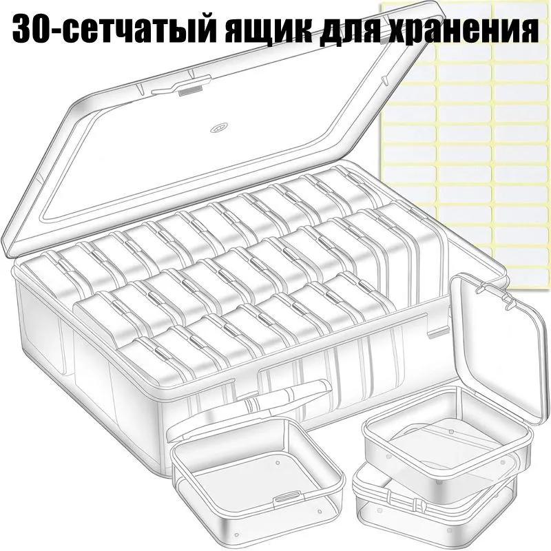 صندوق التخزين عرضه 17 سم وارتفاعه 6 سم - Image 1