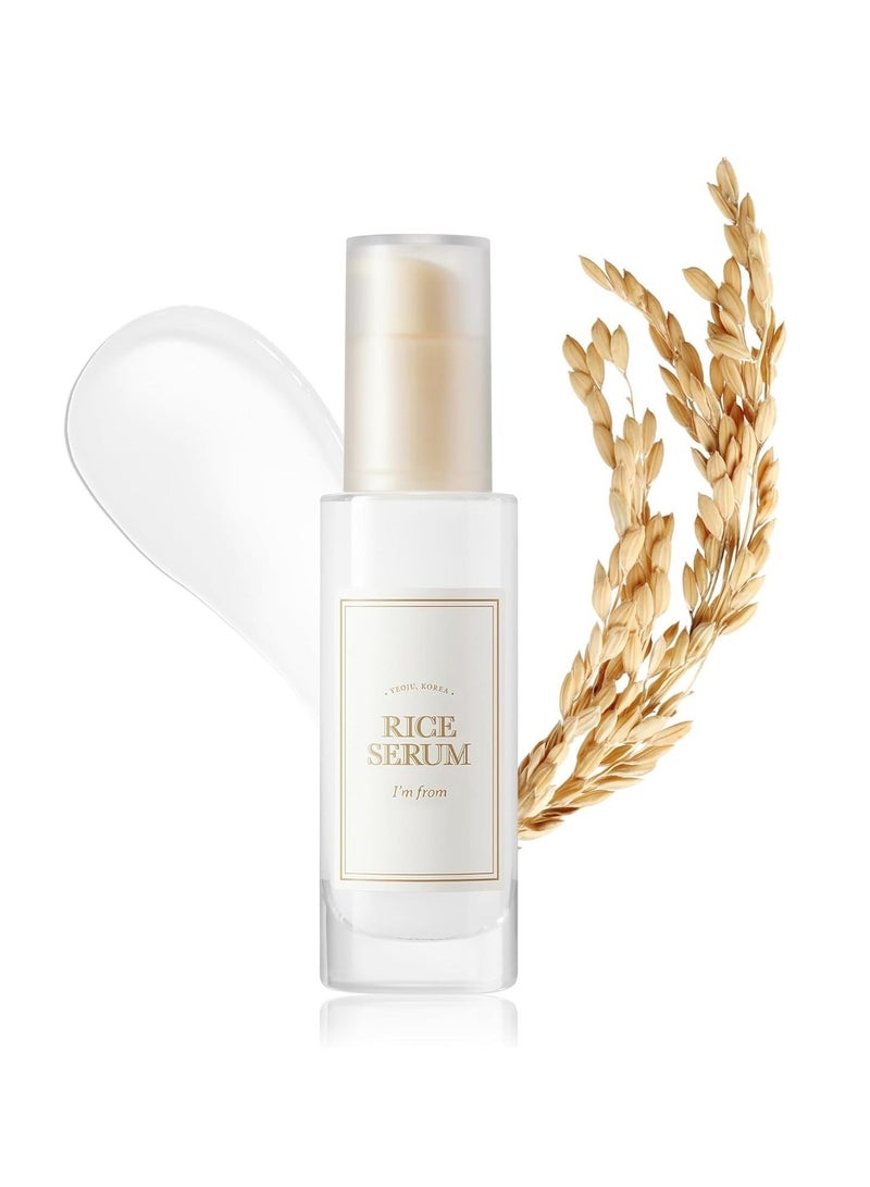 I am from rice serum 30ml - original