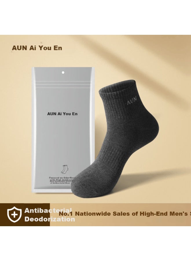 Aun Men's Sports Antibacterial And Deodorant Socks, Grade 7, 3 Black + 3 Dark Gray - Image 1